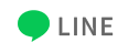 LINE予約