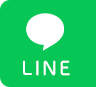 LINE予約