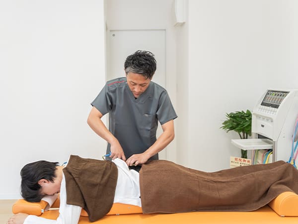 施術